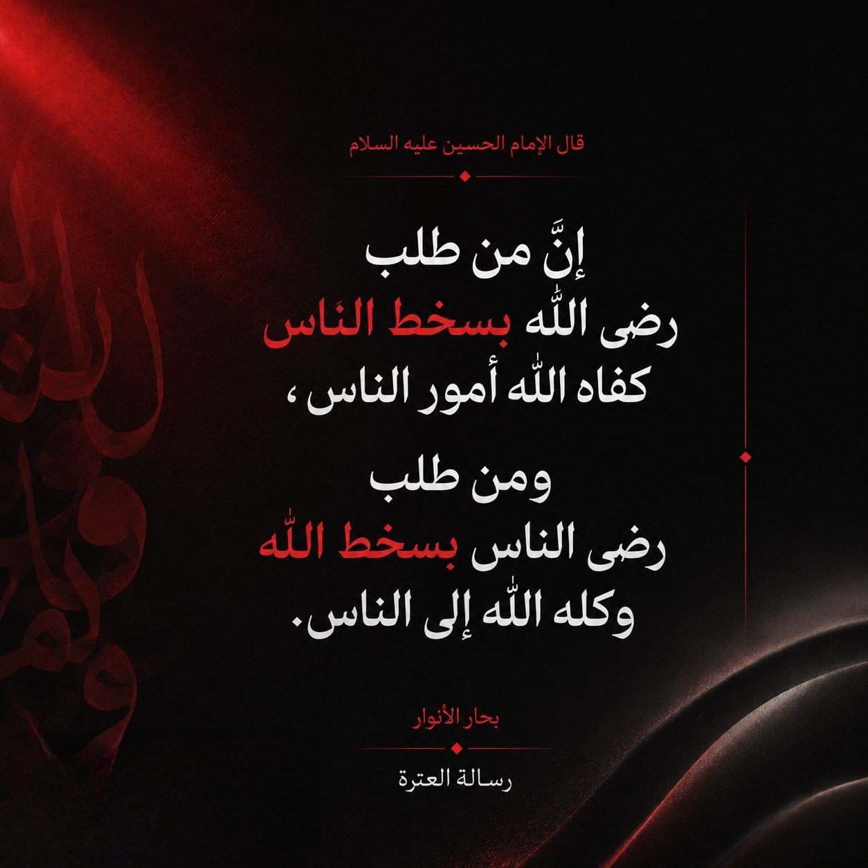 اضغط على الصورة لعرض أكبر.&nbsp;

الإسم:	1.jpg&nbsp;
مشاهدات:	9&nbsp;
الحجم:	206.4 كيلوبايت&nbsp;
الهوية:	1069466