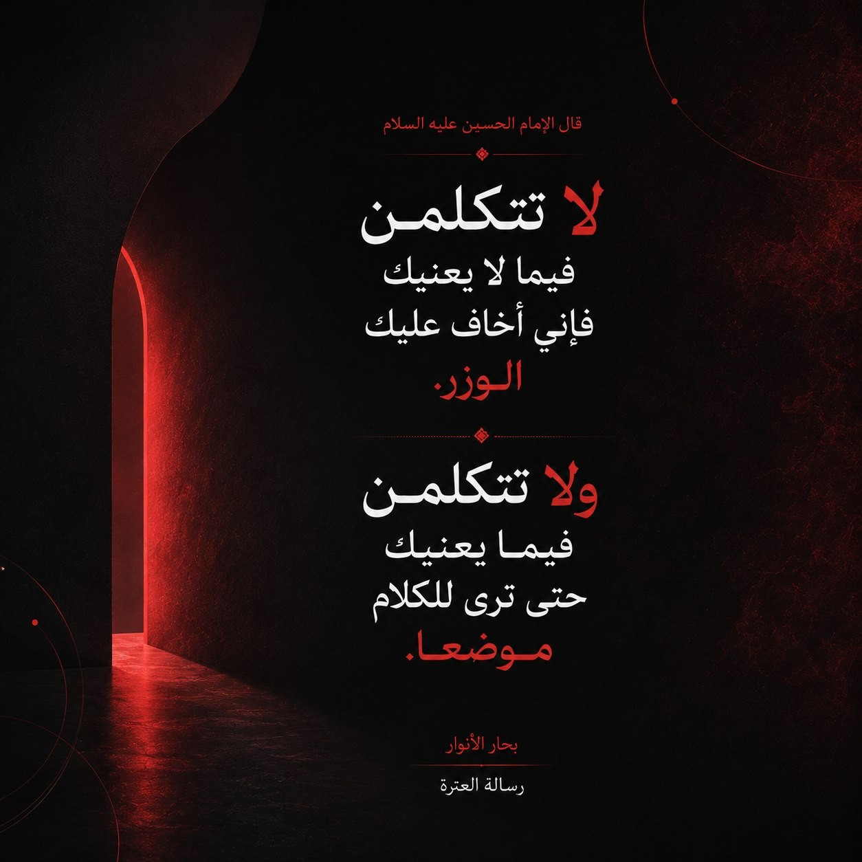 اضغط على الصورة لعرض أكبر.&nbsp;

الإسم:	2.jpg&nbsp;
مشاهدات:	8&nbsp;
الحجم:	225.4 كيلوبايت&nbsp;
الهوية:	1069468