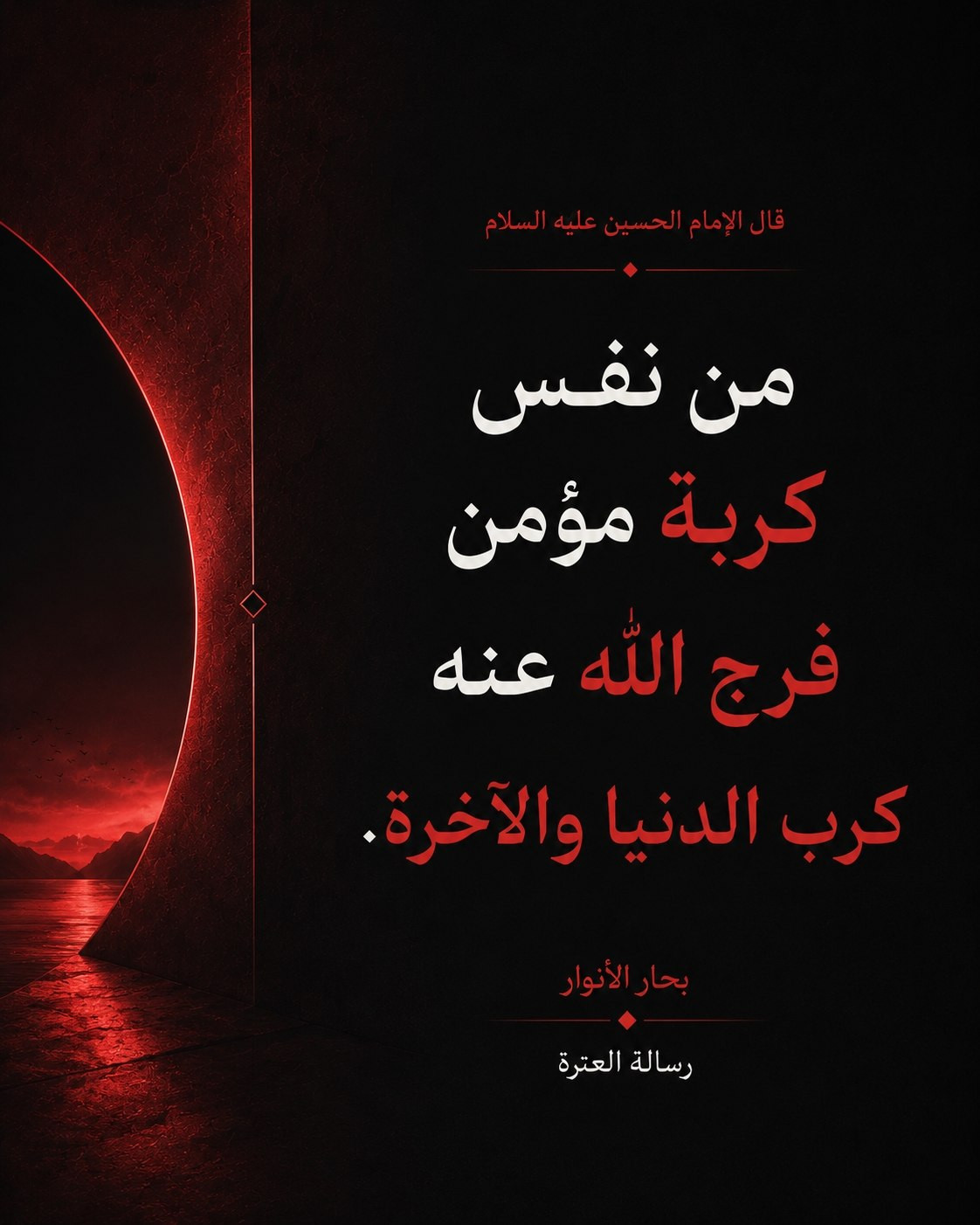 اضغط على الصورة لعرض أكبر.&nbsp;

الإسم:	3.jpg&nbsp;
مشاهدات:	8&nbsp;
الحجم:	209.0 كيلوبايت&nbsp;
الهوية:	1069470