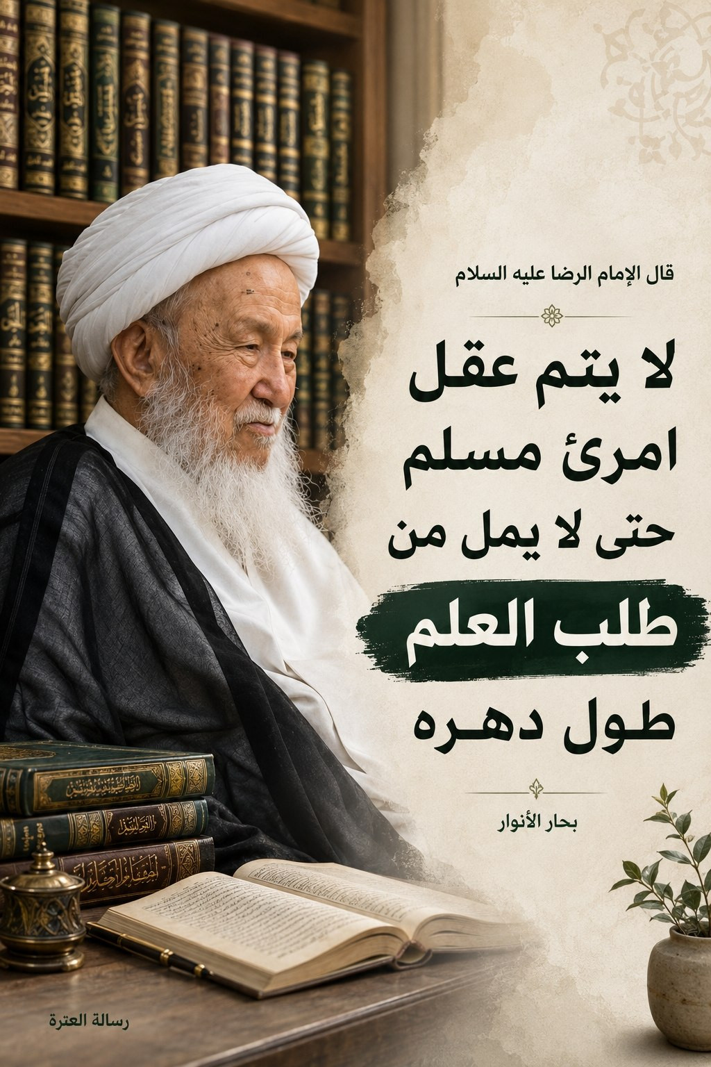 اضغط على الصورة لعرض أكبر.&nbsp;

الإسم:	15.jpg&nbsp;
مشاهدات:	7&nbsp;
الحجم:	396.6 كيلوبايت&nbsp;
الهوية:	1069496