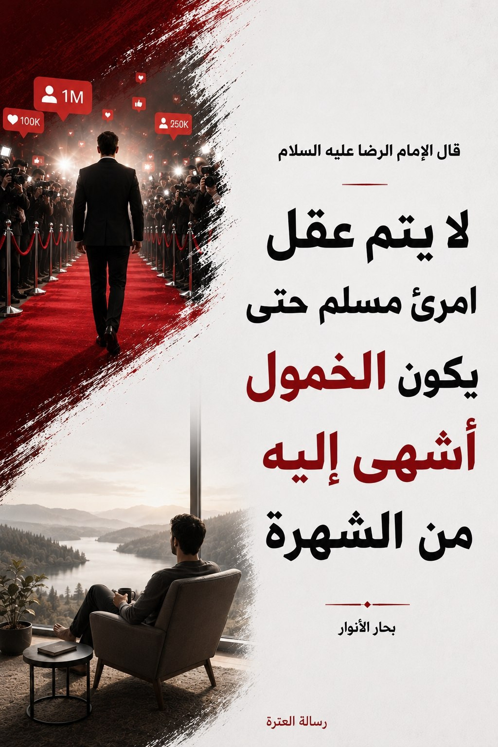 اضغط على الصورة لعرض أكبر.&nbsp;

الإسم:	20.jpg&nbsp;
مشاهدات:	17&nbsp;
الحجم:	356.4 كيلوبايت&nbsp;
الهوية:	1069508