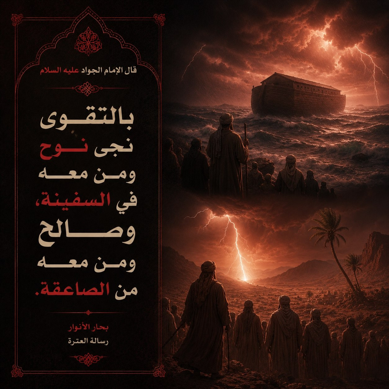 اضغط على الصورة لعرض أكبر.&nbsp;

الإسم:	21.jpg&nbsp;
مشاهدات:	18&nbsp;
الحجم:	340.1 كيلوبايت&nbsp;
الهوية:	1069511
