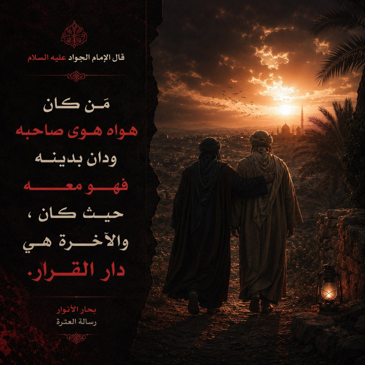اضغط على الصورة لعرض أكبر.&nbsp;

الإسم:	23.jpg&nbsp;
مشاهدات:	16&nbsp;
الحجم:	360.5 كيلوبايت&nbsp;
الهوية:	1069516