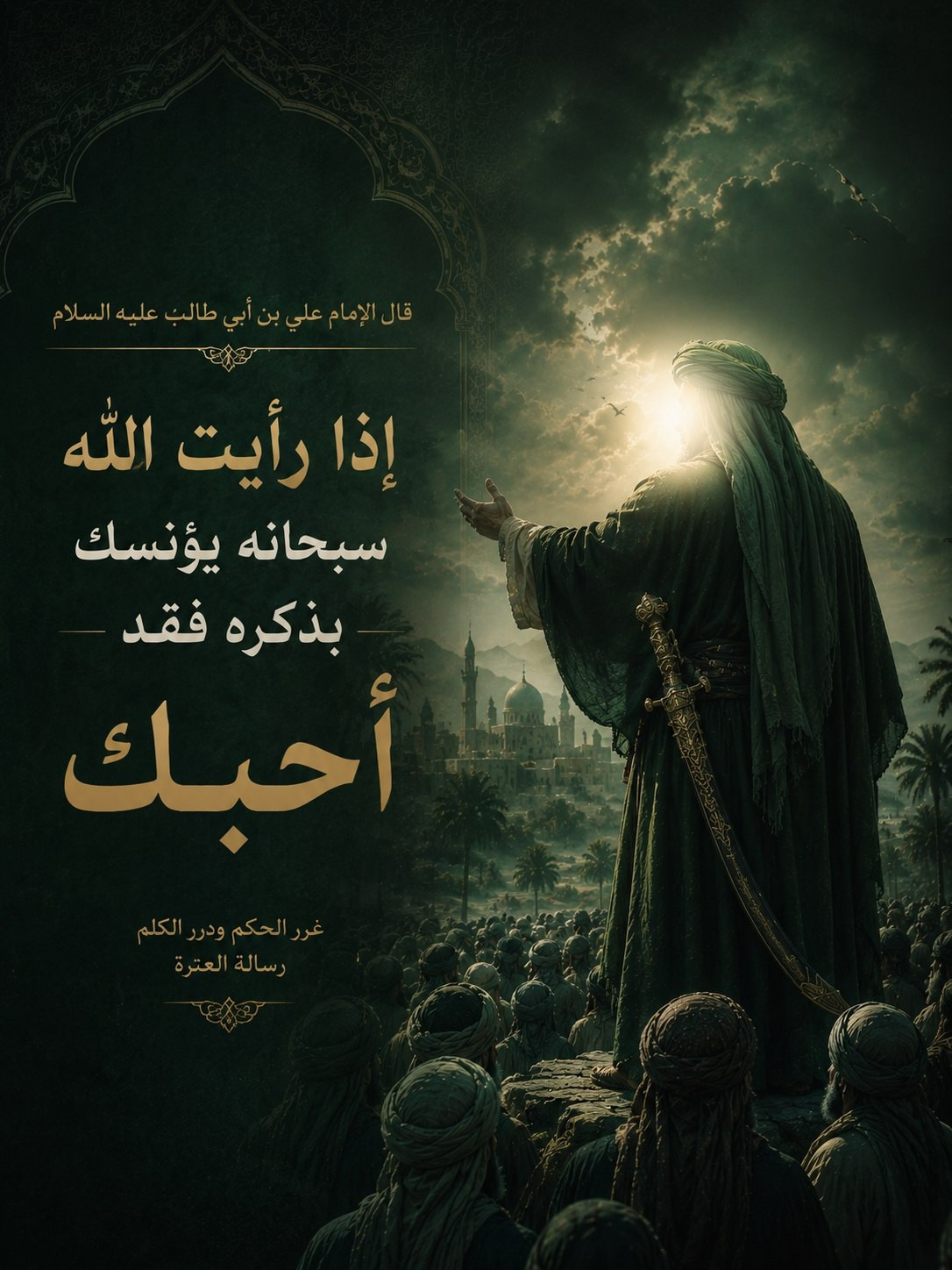 اضغط على الصورة لعرض أكبر.&nbsp;

الإسم:	24.jpg&nbsp;
مشاهدات:	18&nbsp;
الحجم:	301.7 كيلوبايت&nbsp;
الهوية:	1069518