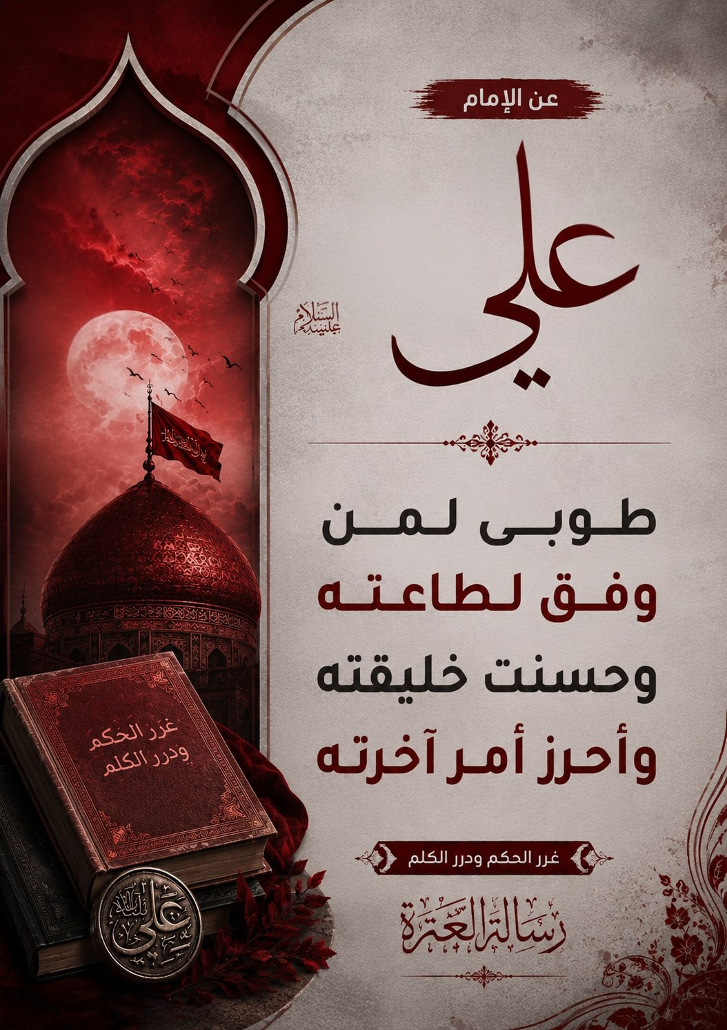 اضغط على الصورة لعرض أكبر.&nbsp;

الإسم:	30.jpg&nbsp;
مشاهدات:	7&nbsp;
الحجم:	427.4 كيلوبايت&nbsp;
الهوية:	1069529