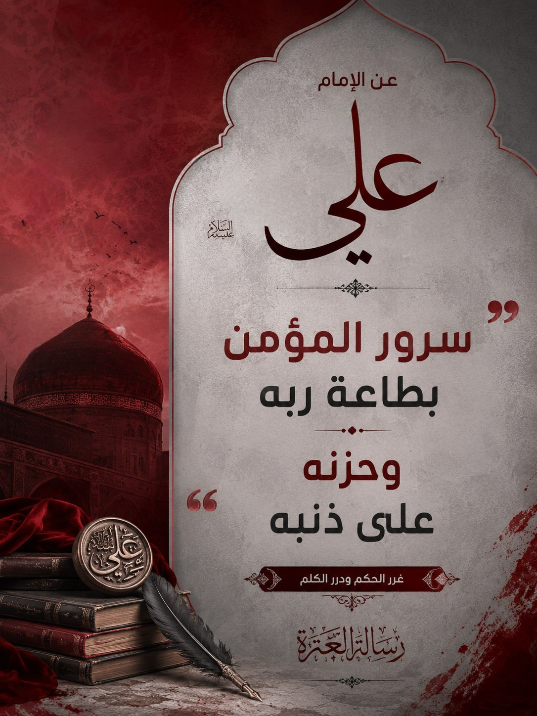 اضغط على الصورة لعرض أكبر.&nbsp;

الإسم:	31.jpg&nbsp;
مشاهدات:	8&nbsp;
الحجم:	382.7 كيلوبايت&nbsp;
الهوية:	1069531