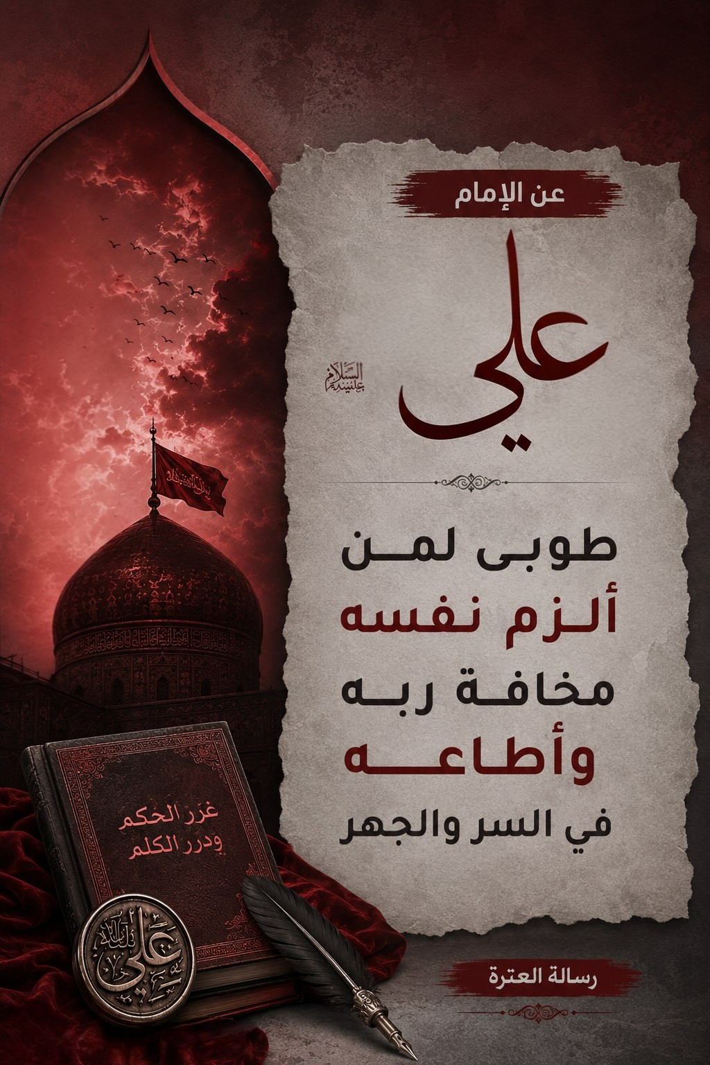 اضغط على الصورة لعرض أكبر.&nbsp;

الإسم:	32.jpg&nbsp;
مشاهدات:	12&nbsp;
الحجم:	405.4 كيلوبايت&nbsp;
الهوية:	1069533