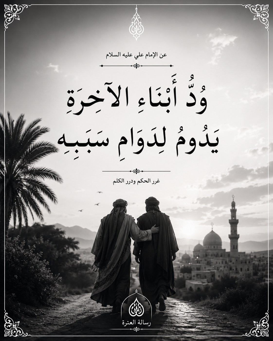 اضغط على الصورة لعرض أكبر.&nbsp;

الإسم:	34.jpg&nbsp;
مشاهدات:	9&nbsp;
الحجم:	260.2 كيلوبايت&nbsp;
الهوية:	1069537