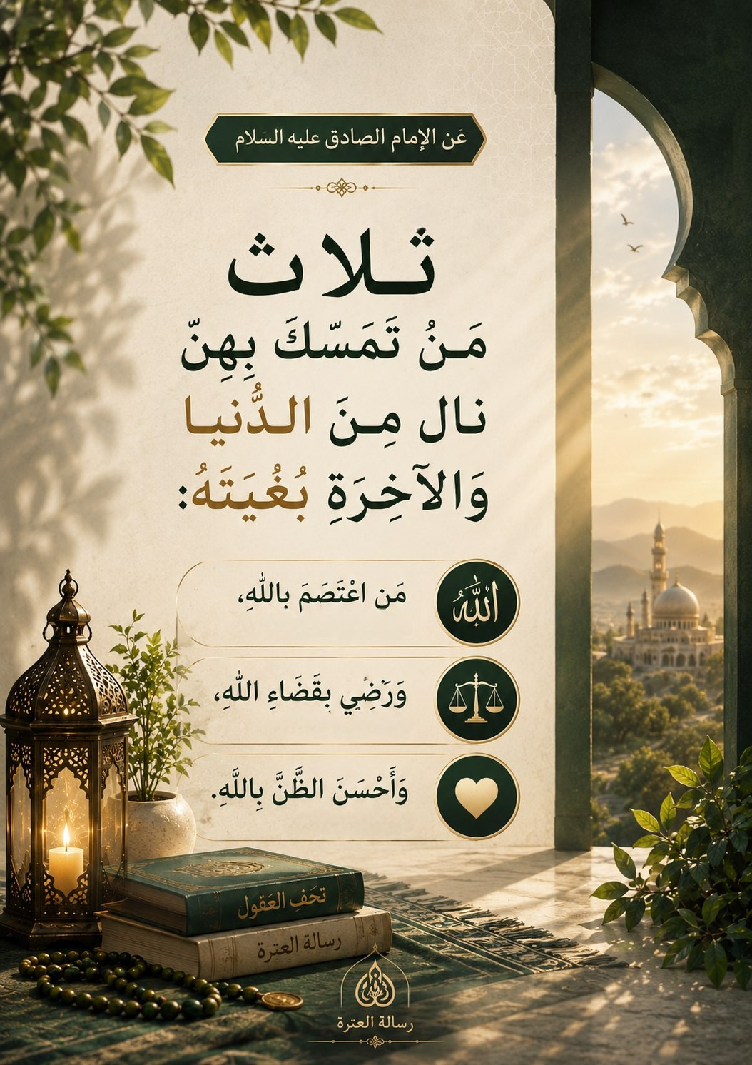 اضغط على الصورة لعرض أكبر.&nbsp;

الإسم:	35.jpg&nbsp;
مشاهدات:	17&nbsp;
الحجم:	396.8 كيلوبايت&nbsp;
الهوية:	1069540