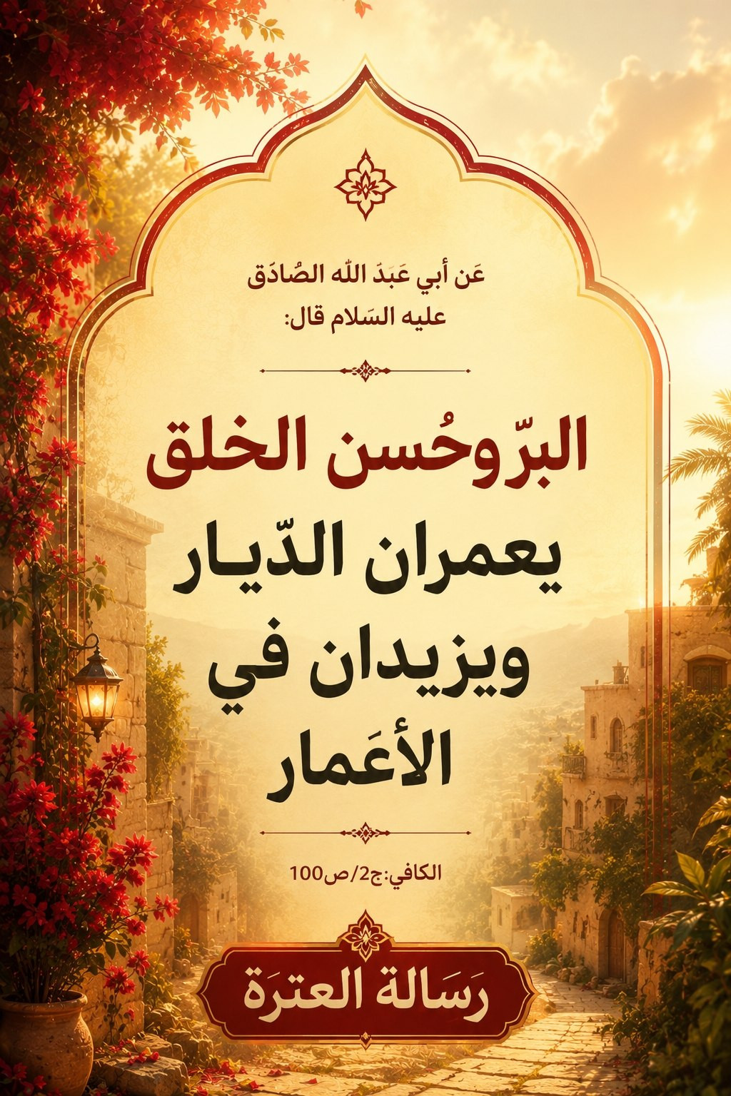 اضغط على الصورة لعرض أكبر.&nbsp;

الإسم:	photo_2026-07-13_10-34-39.jpg&nbsp;
مشاهدات:	6&nbsp;
الحجم:	461.4 كيلوبايت&nbsp;
الهوية:	1070332