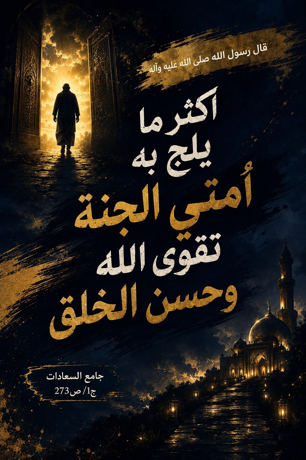 اضغط على الصورة لعرض أكبر.&nbsp;

الإسم:	photo_2026-07-13_10-22-27.jpg&nbsp;
مشاهدات:	10&nbsp;
الحجم:	452.8 كيلوبايت&nbsp;
الهوية:	1070336