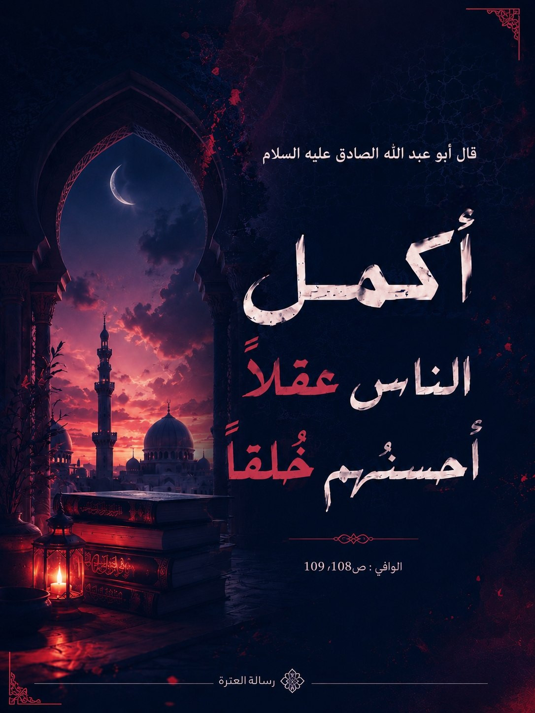 اضغط على الصورة لعرض أكبر.&nbsp;

الإسم:	photo_2026-07-13_10-22-17.jpg&nbsp;
مشاهدات:	11&nbsp;
الحجم:	284.4 كيلوبايت&nbsp;
الهوية:	1070340
