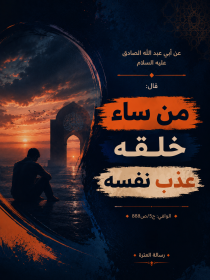 اضغط على الصورة لعرض أكبر.&nbsp;

الإسم:	file_00000000abe471f4af83d268e98c7b67.png&nbsp;
مشاهدات:	10&nbsp;
الحجم:	94.6 كيلوبايت&nbsp;
الهوية:	1070452