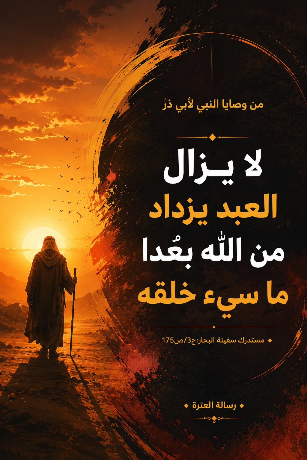 اضغط على الصورة لعرض أكبر.&nbsp;

الإسم:	IMG_20260715_152356_317.jpg&nbsp;
مشاهدات:	11&nbsp;
الحجم:	461.6 كيلوبايت&nbsp;
الهوية:	1070454