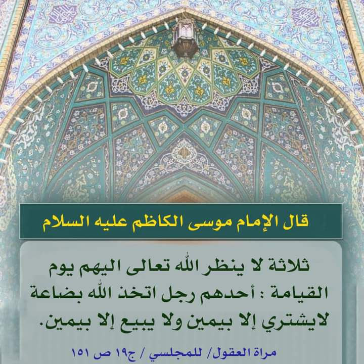 اضغط على الصورة لعرض أكبر.&nbsp;

الإسم:	photo_2023-07-24_15-00-01.jpg&nbsp;
مشاهدات:	353&nbsp;
الحجم:	164.5 كيلوبايت&nbsp;
الهوية:	979911