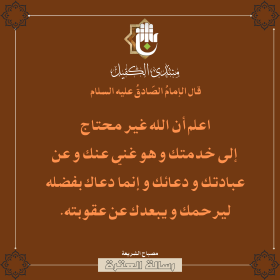اضغط على الصورة لعرض أكبر.&nbsp;

الإسم:	3.png&nbsp;
مشاهدات:	95&nbsp;
الحجم:	29.1 كيلوبايت&nbsp;
الهوية:	1022792