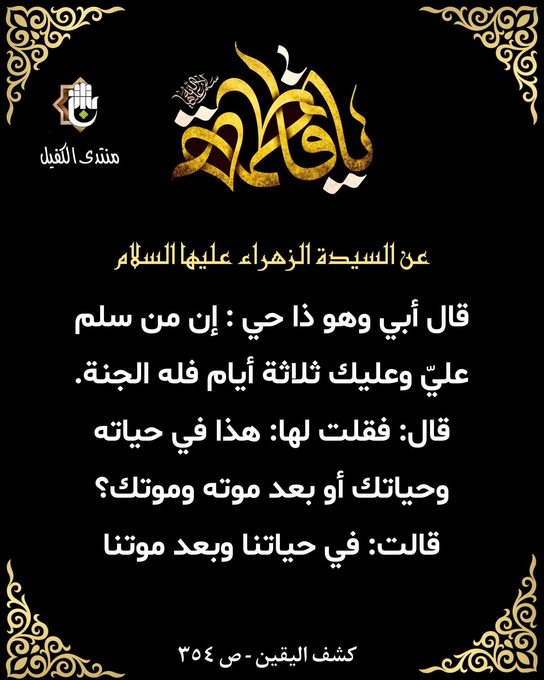 اضغط على الصورة لعرض أكبر.&nbsp;

الإسم:	&nbsp;
مشاهدات:	0&nbsp;
الحجم:	519.2 كيلوبايت&nbsp;
الهوية:	1027081