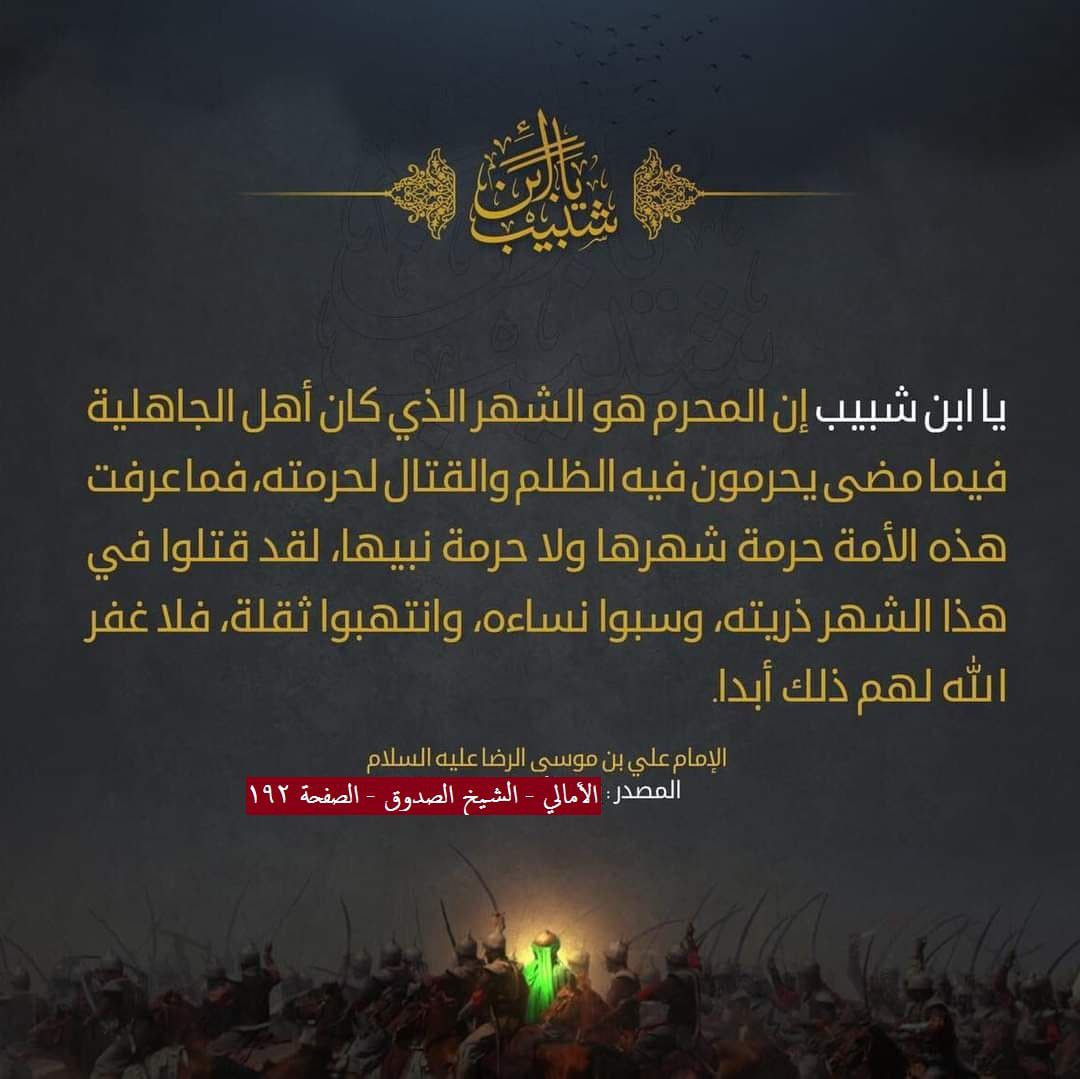 اضغط على الصورة لعرض أكبر.&nbsp;

الإسم:	photo_2022-07-29_15-14-36.jpg&nbsp;
مشاهدات:	798&nbsp;
الحجم:	152.8 كيلوبايت&nbsp;
الهوية:	951365