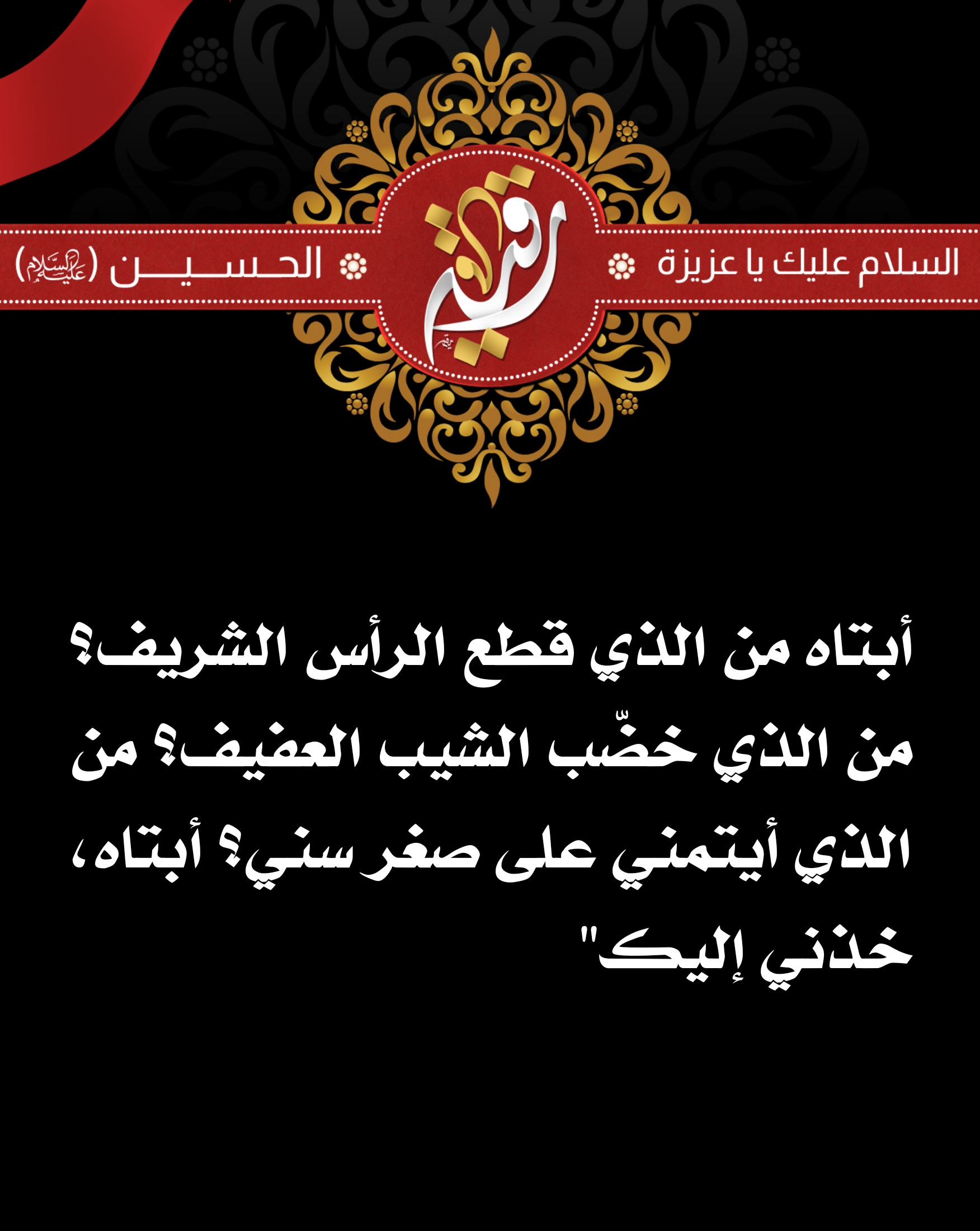 اضغط على الصورة لعرض أكبر.&nbsp;

الإسم:	&nbsp;
مشاهدات:	0&nbsp;
الحجم:	448.4 كيلوبايت&nbsp;
الهوية:	1018410