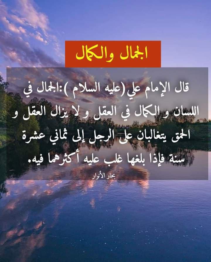 اضغط على الصورة لعرض أكبر.&nbsp;

الإسم:	photo_2022-01-28_17-06-53.jpg&nbsp;
مشاهدات:	576&nbsp;
الحجم:	96.3 كيلوبايت&nbsp;
الهوية:	935255