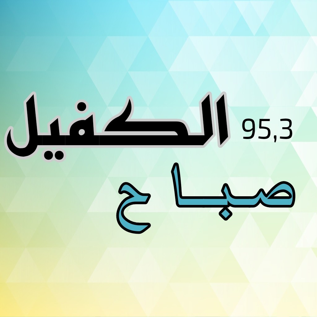 اضغط على الصورة لعرض أكبر.&nbsp;

الإسم:	CTD2202020213542.jpg&nbsp;
مشاهدات:	1122&nbsp;
الحجم:	87.7 كيلوبايت&nbsp;
الهوية:	879099