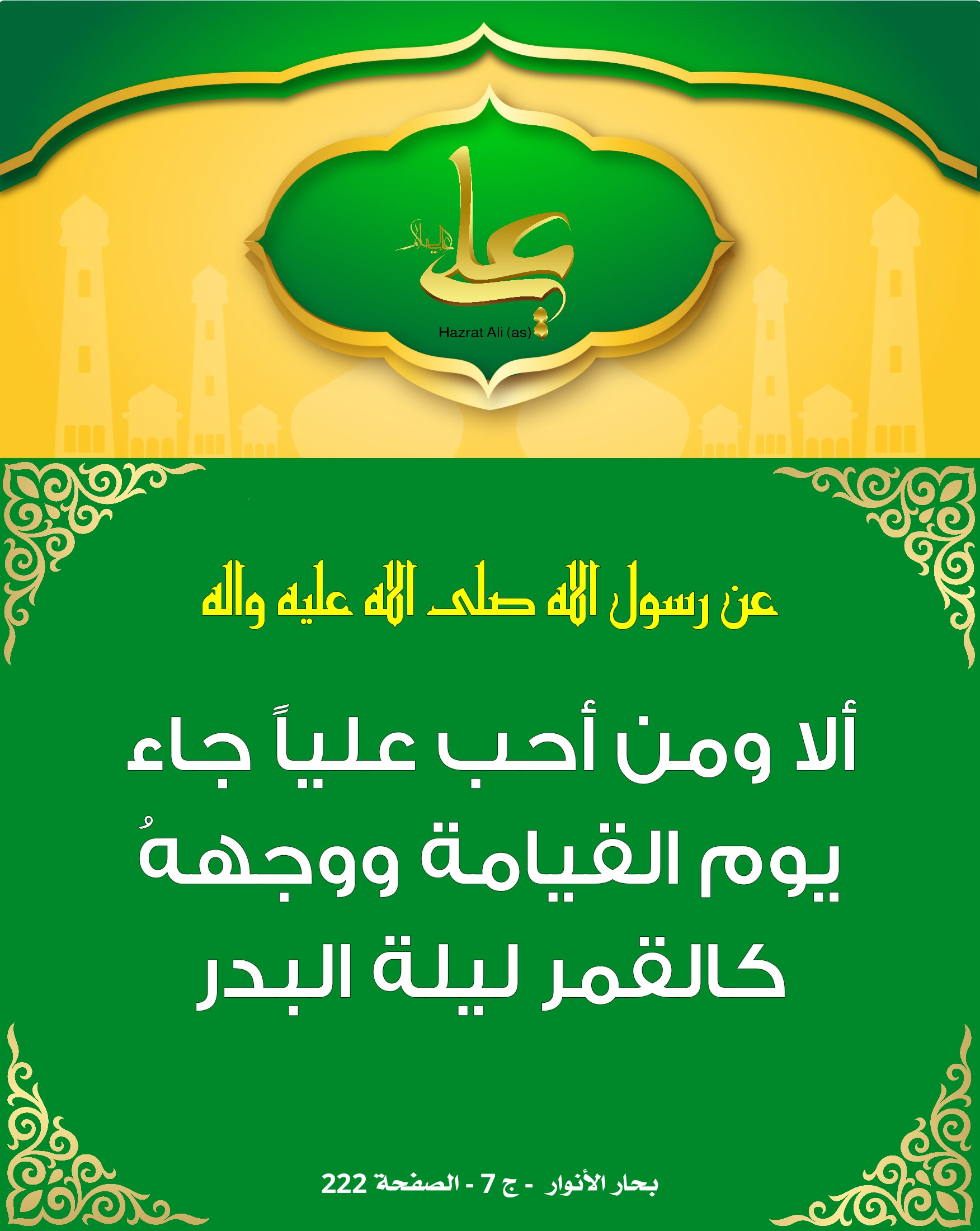 اضغط على الصورة لعرض أكبر.&nbsp;

الإسم:	&nbsp;
مشاهدات:	0&nbsp;
الحجم:	514.5 كيلوبايت&nbsp;
الهوية:	1014458