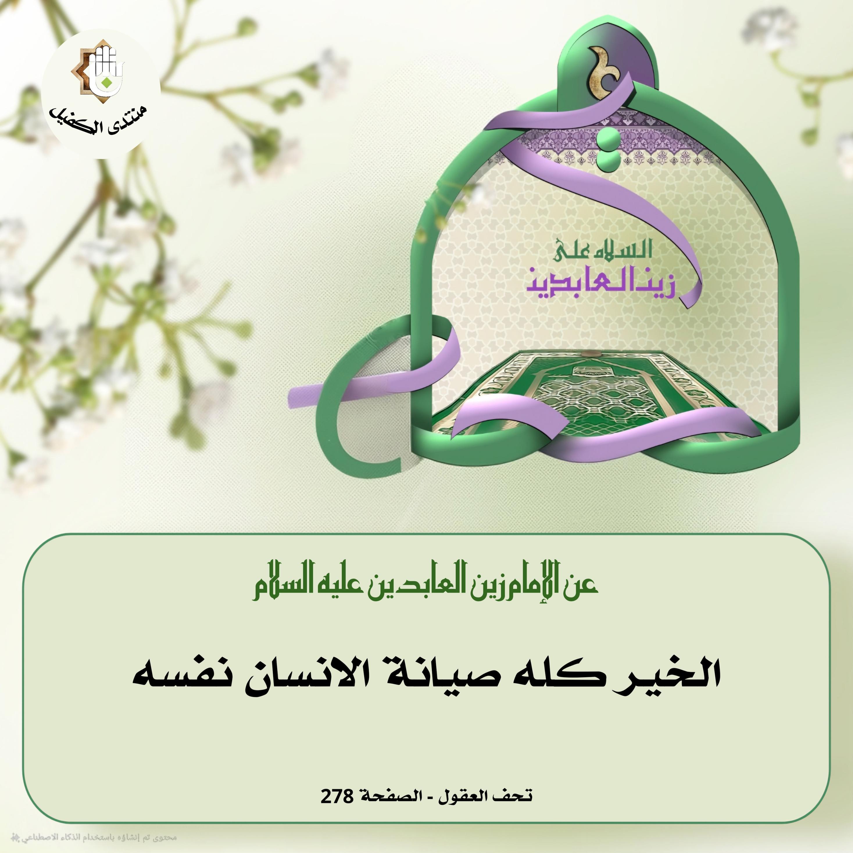 اضغط على الصورة لعرض أكبر.&nbsp;

الإسم:	&nbsp;
مشاهدات:	0&nbsp;
الحجم:	502.9 كيلوبايت&nbsp;
الهوية:	1053670