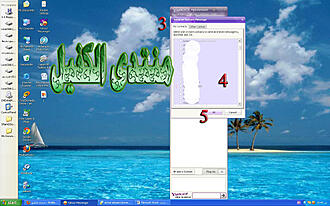 اضغط على الصورة لعرض أكبر.&nbsp;

الإسم:	11.jpg&nbsp;
مشاهدات:	1&nbsp;
الحجم:	641.7 كيلوبايت&nbsp;
الهوية:	847794