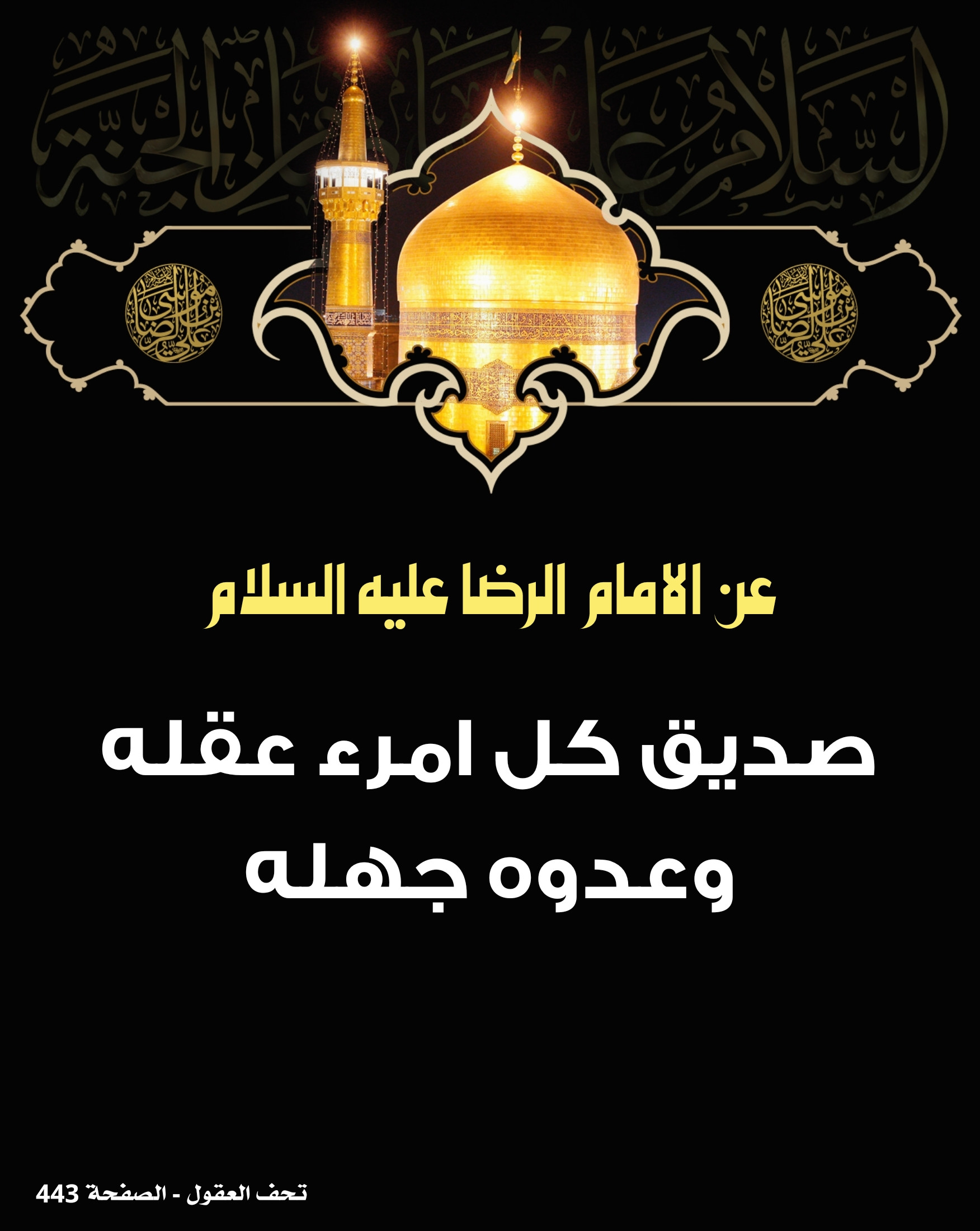 اضغط على الصورة لعرض أكبر.&nbsp;

الإسم:	&nbsp;
مشاهدات:	0&nbsp;
الحجم:	433.5 كيلوبايت&nbsp;
الهوية:	1019876