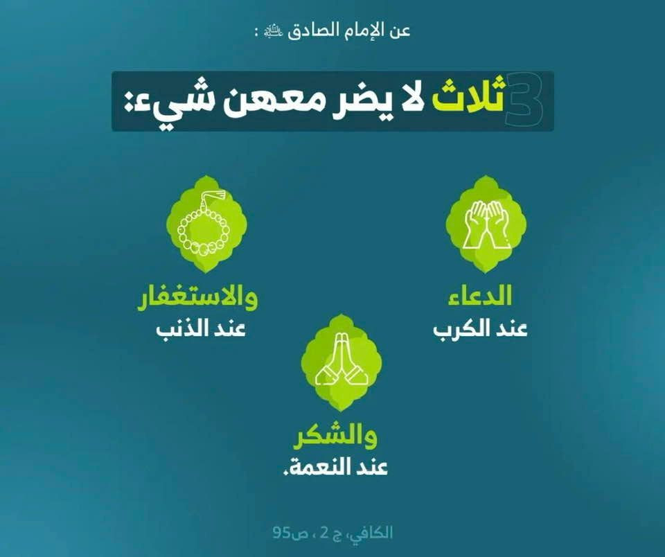 اضغط على الصورة لعرض أكبر.&nbsp;

الإسم:	لا يضر معهن شي.jpg&nbsp;
مشاهدات:	510&nbsp;
الحجم:	72.4 كيلوبايت&nbsp;
الهوية:	951316
