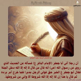 اضغط على الصورة لعرض أكبر.&nbsp;

الإسم:	8.png&nbsp;
مشاهدات:	56&nbsp;
الحجم:	115.3 كيلوبايت&nbsp;
الهوية:	1030033