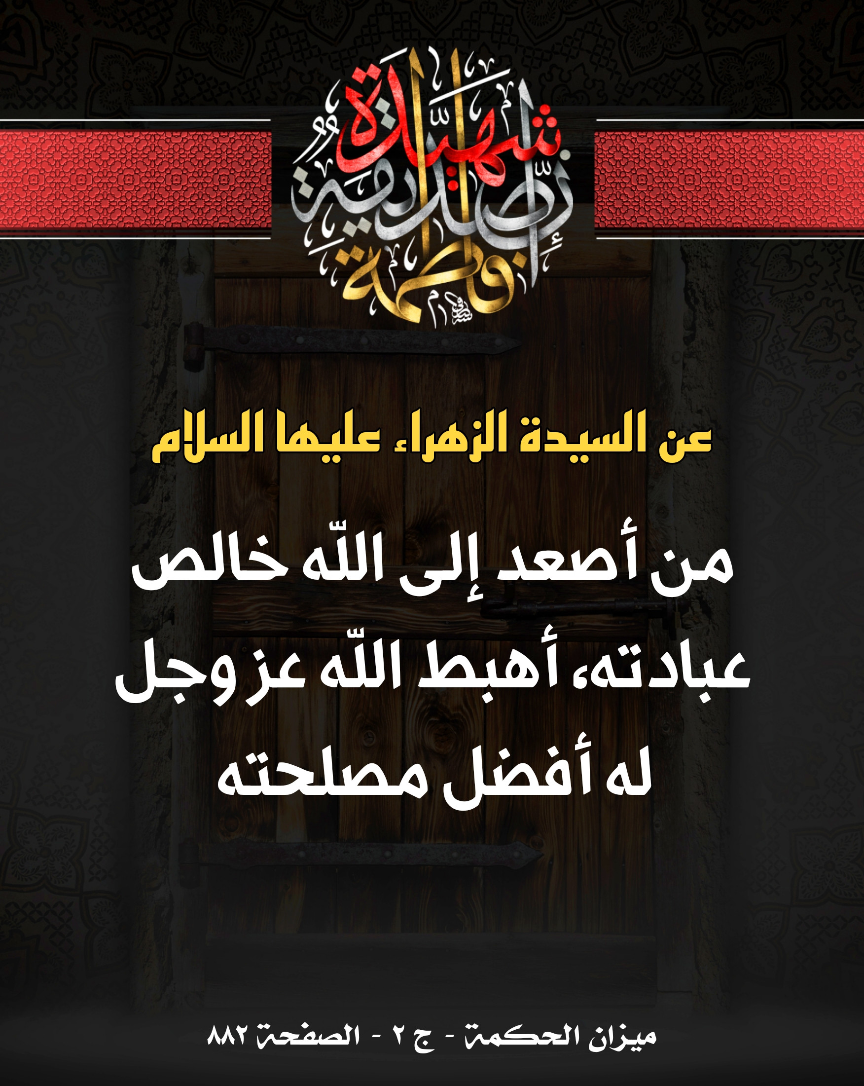 اضغط على الصورة لعرض أكبر.&nbsp;

الإسم:	&nbsp;
مشاهدات:	0&nbsp;
الحجم:	730.2 كيلوبايت&nbsp;
الهوية:	1028469