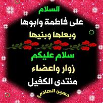 اضغط على الصورة لعرض أكبر.   الإسم:	1578340984252.jpg  مشاهدات:	0  الحجم:	139.0 كيلوبايت  الهوية:	875957