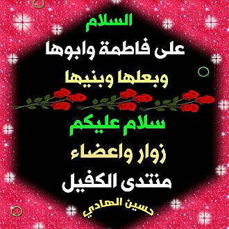 اضغط على الصورة لعرض أكبر.&nbsp;

الإسم:	1578340984252.jpg&nbsp;
مشاهدات:	2056&nbsp;
الحجم:	139.0 كيلوبايت&nbsp;
الهوية:	882565