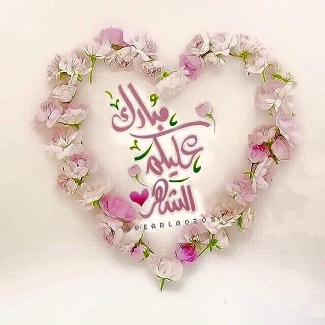 اضغط على الصورة لعرض أكبر.&nbsp;

الإسم:	IMG-20150618-WA0032.jpg&nbsp;
مشاهدات:	1995&nbsp;
الحجم:	56.3 كيلوبايت&nbsp;
الهوية:	891606