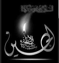 اضغط على الصورة لعرض أكبر.&nbsp;

الإسم:	22089009_846223188880707_8253632259246037643_n.jpg&nbsp;
مشاهدات:	3&nbsp;
الحجم:	7.9 كيلوبايت&nbsp;
الهوية:	862115