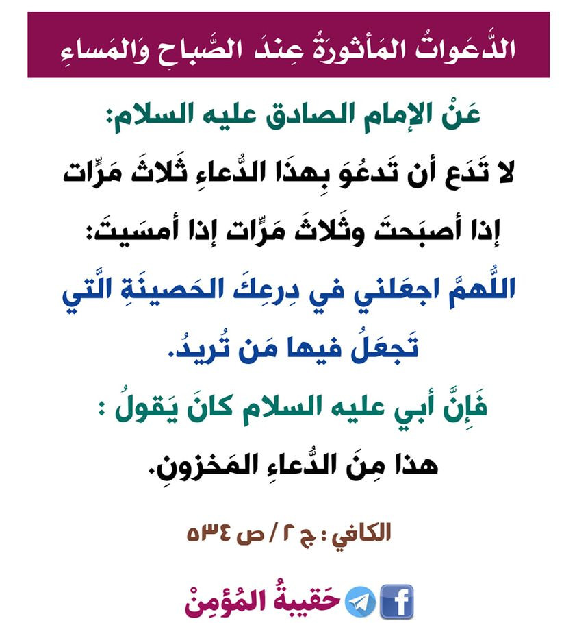 اضغط على الصورة لعرض أكبر.&nbsp;

الإسم:	318880506_704708934588972_657104290897959057_n.jpg&nbsp;
مشاهدات:	195&nbsp;
الحجم:	135.3 كيلوبايت&nbsp;
الهوية:	961935