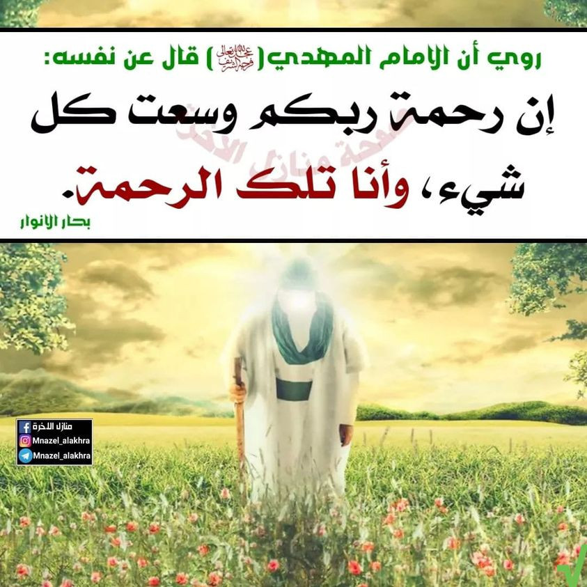 اضغط على الصورة لعرض أكبر.&nbsp;

الإسم:	313418015_652685346428965_7058561366951277487_n.jpg&nbsp;
مشاهدات:	292&nbsp;
الحجم:	191.2 كيلوبايت&nbsp;
الهوية:	958279