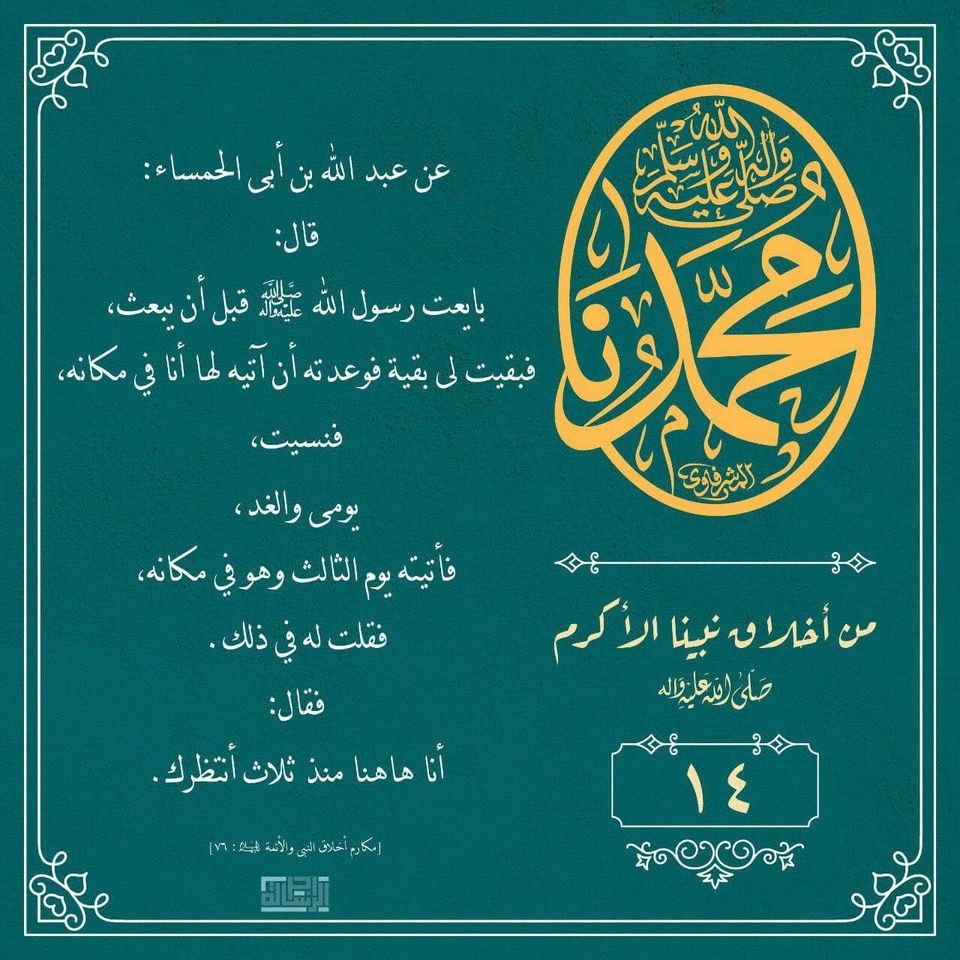 اضغط على الصورة لعرض أكبر.&nbsp;

الإسم:	127974287_235306771271069_2530143166225029930_n.jpg&nbsp;
مشاهدات:	2023&nbsp;
الحجم:	227.9 كيلوبايت&nbsp;
الهوية:	902702