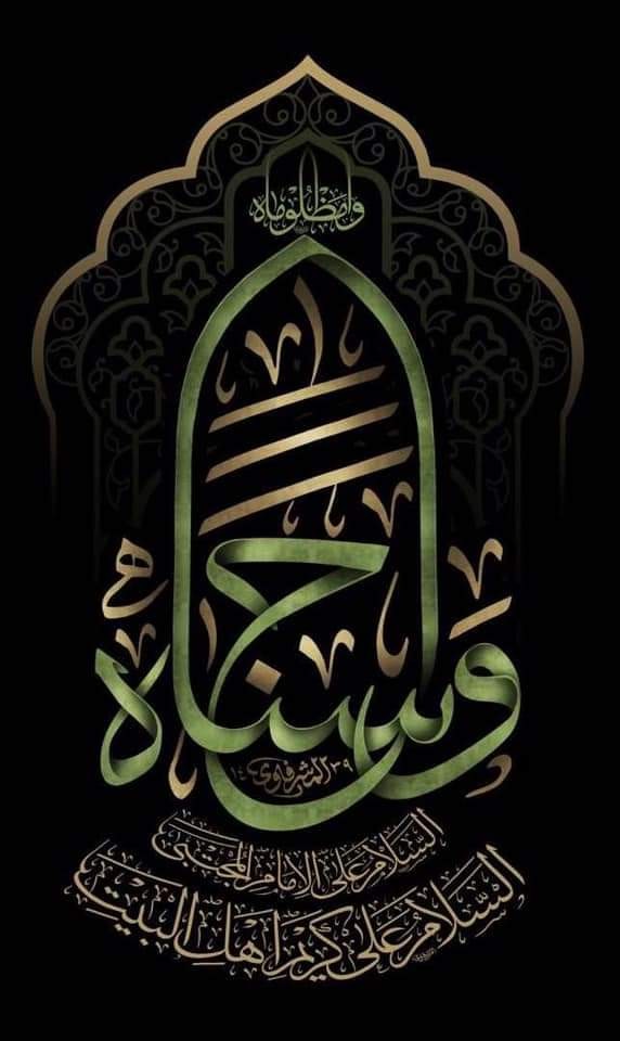 اضغط على الصورة لعرض أكبر.&nbsp;

الإسم:	FB_IMG_1601071657266.jpg&nbsp;
مشاهدات:	1245&nbsp;
الحجم:	73.8 كيلوبايت&nbsp;
الهوية:	921306