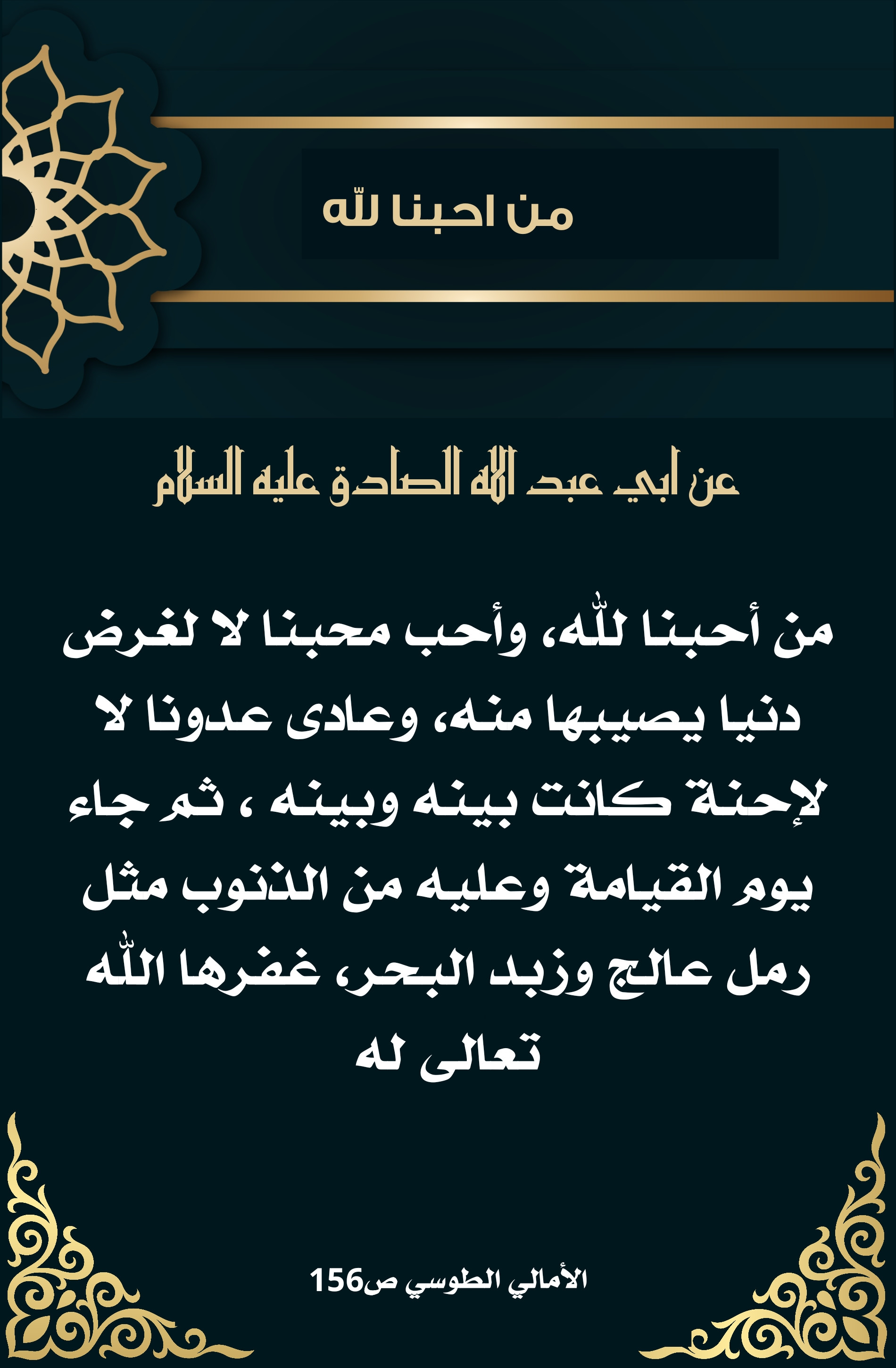 اضغط على الصورة لعرض أكبر.&nbsp;

الإسم:	&nbsp;
مشاهدات:	0&nbsp;
الحجم:	573.0 كيلوبايت&nbsp;
الهوية:	1008027