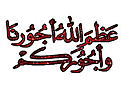 اضغط على الصورة لعرض أكبر.&nbsp;

الإسم:	92.png&nbsp;
مشاهدات:	32&nbsp;
الحجم:	49.6 كيلوبايت&nbsp;
الهوية:	831625