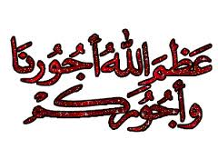 اضغط على الصورة لعرض أكبر.&nbsp;

الإسم:	92.png&nbsp;
مشاهدات:	32&nbsp;
الحجم:	49.6 كيلوبايت&nbsp;
الهوية:	831656
