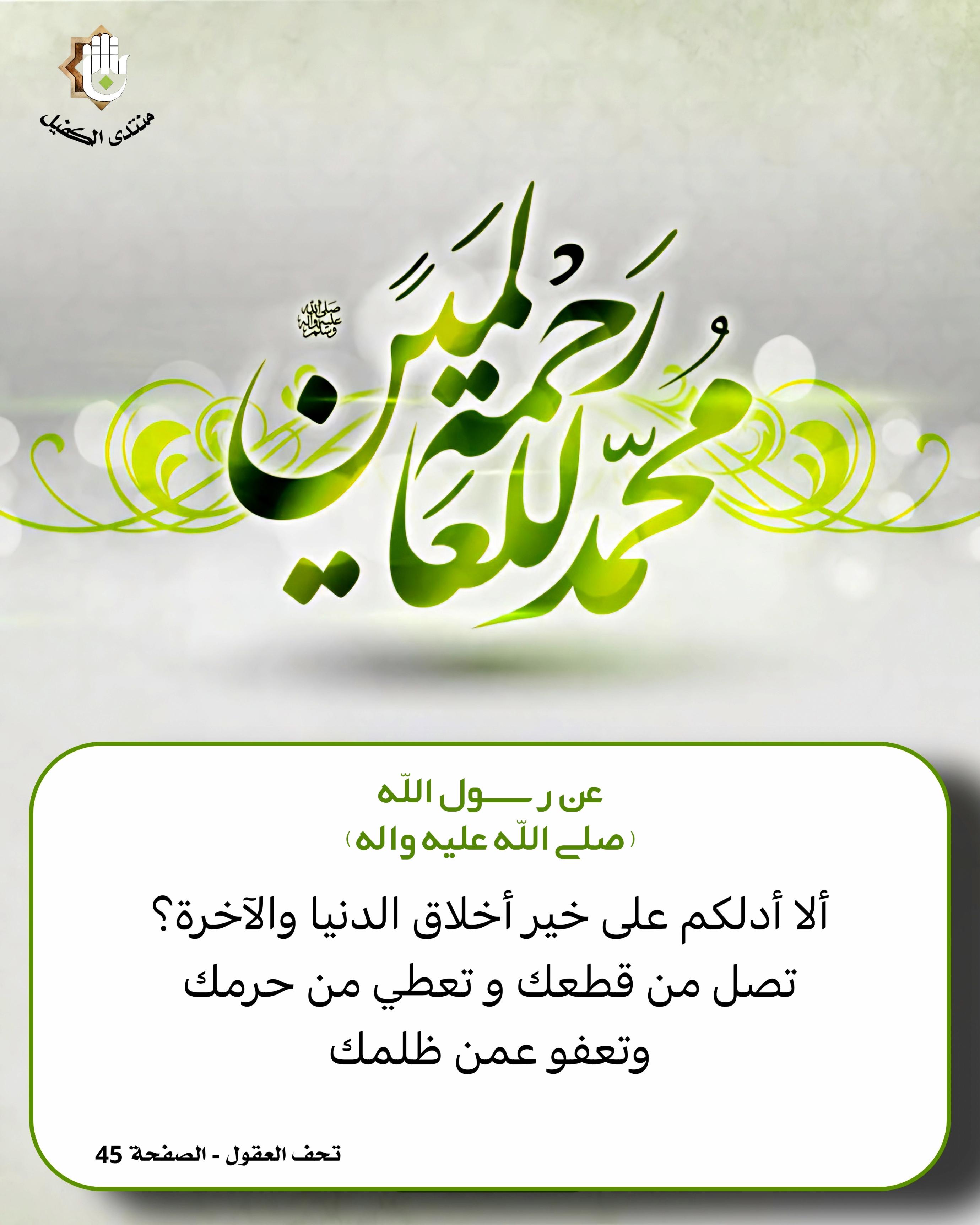 اضغط على الصورة لعرض أكبر.&nbsp;

الإسم:	&nbsp;
مشاهدات:	0&nbsp;
الحجم:	433.4 كيلوبايت&nbsp;
الهوية:	1032913