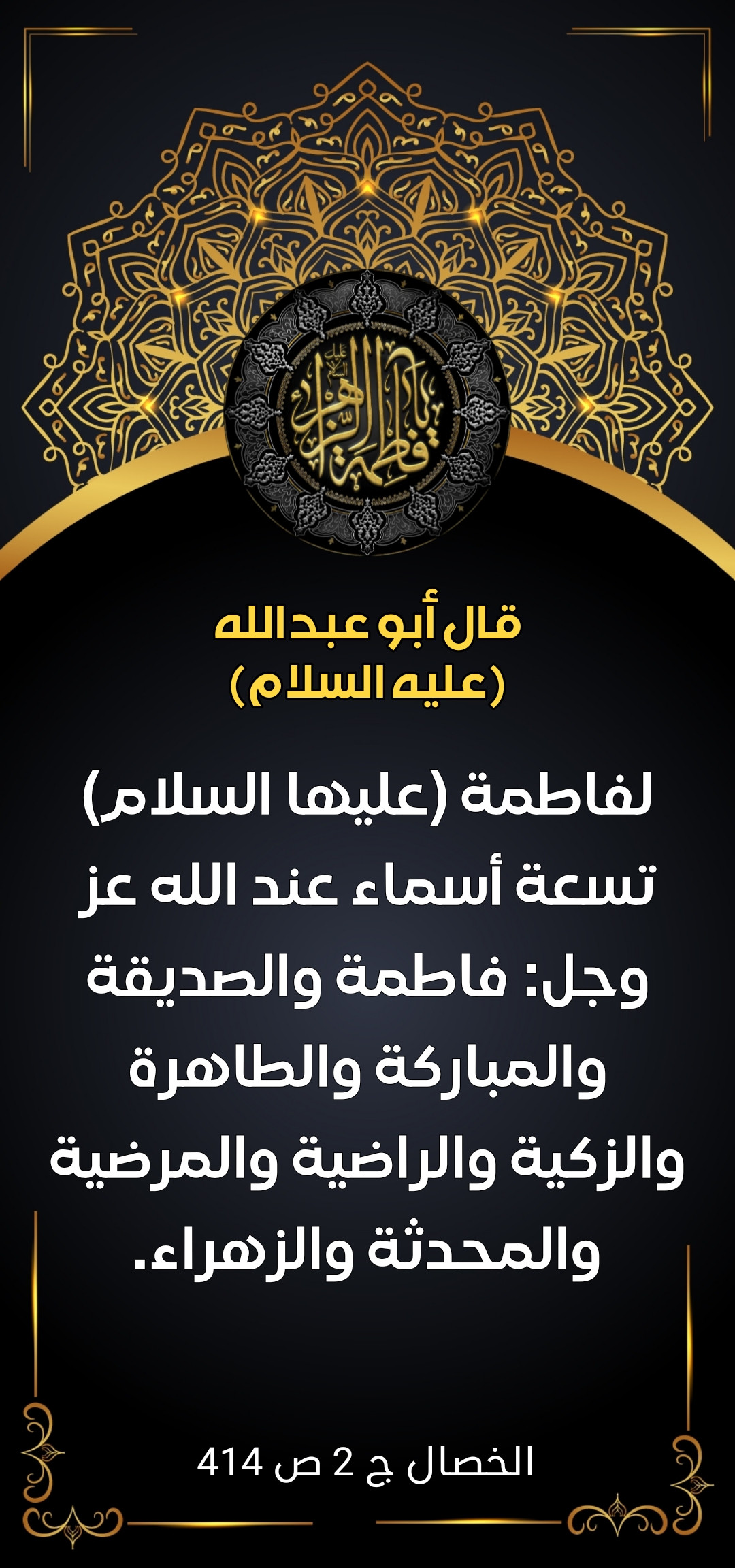 اضغط على الصورة لعرض أكبر.&nbsp;

الإسم:	&nbsp;
مشاهدات:	0&nbsp;
الحجم:	518.0 كيلوبايت&nbsp;
الهوية:	997271