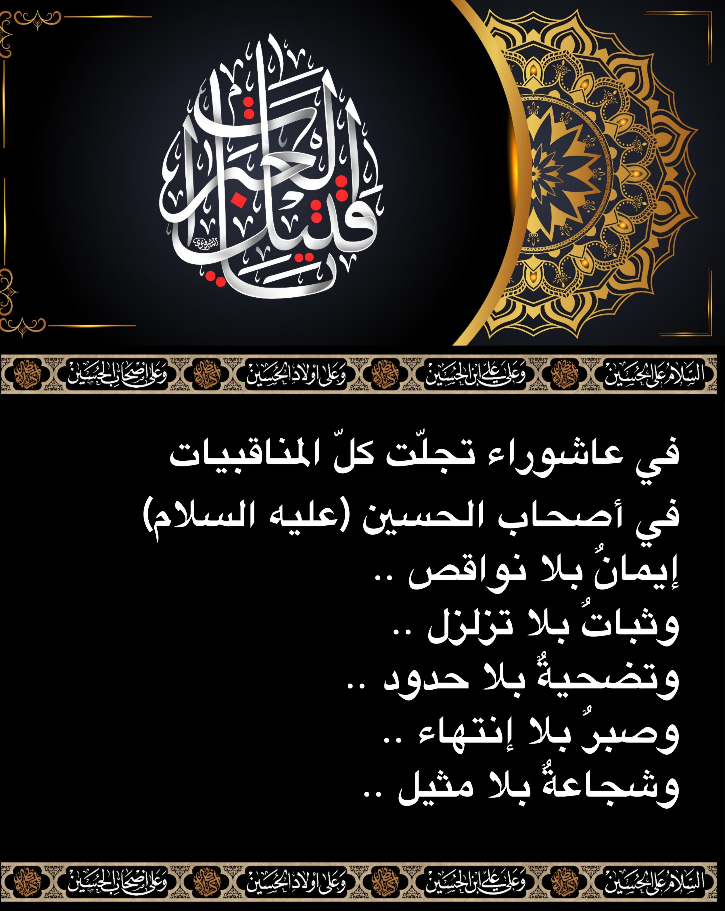 اضغط على الصورة لعرض أكبر.&nbsp;

الإسم:	&nbsp;
مشاهدات:	0&nbsp;
الحجم:	609.3 كيلوبايت&nbsp;
الهوية:	1017806