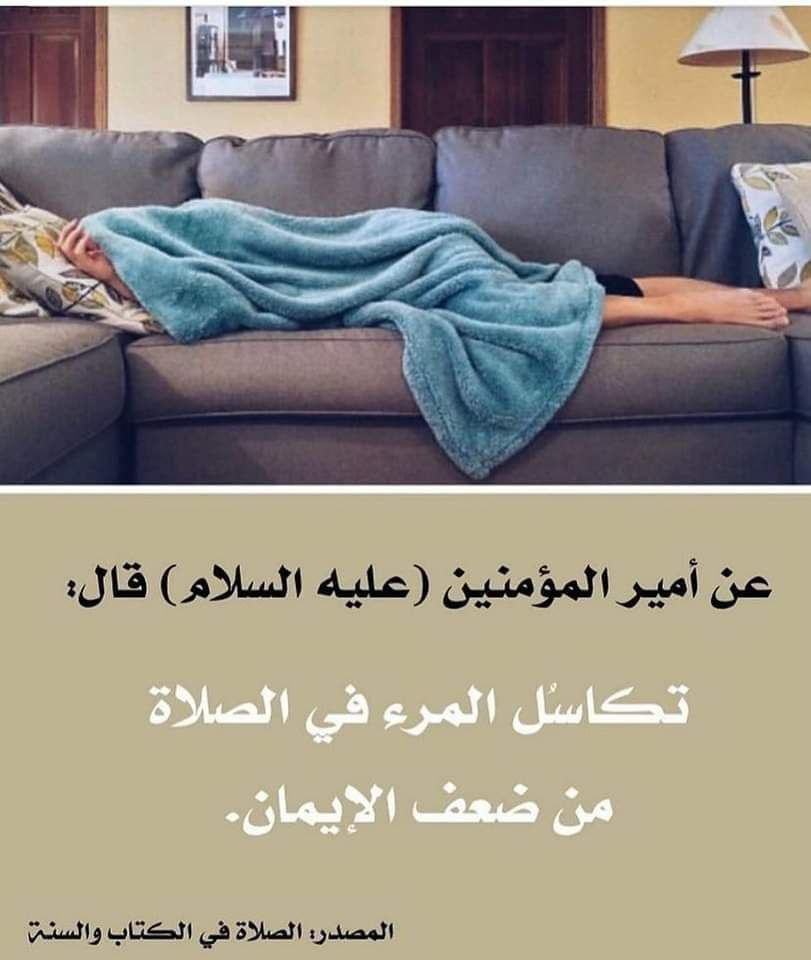 اضغط على الصورة لعرض أكبر.&nbsp;

الإسم:	photo_2023-11-03_09-46-22.jpg&nbsp;
مشاهدات:	183&nbsp;
الحجم:	104.4 كيلوبايت&nbsp;
الهوية:	994706