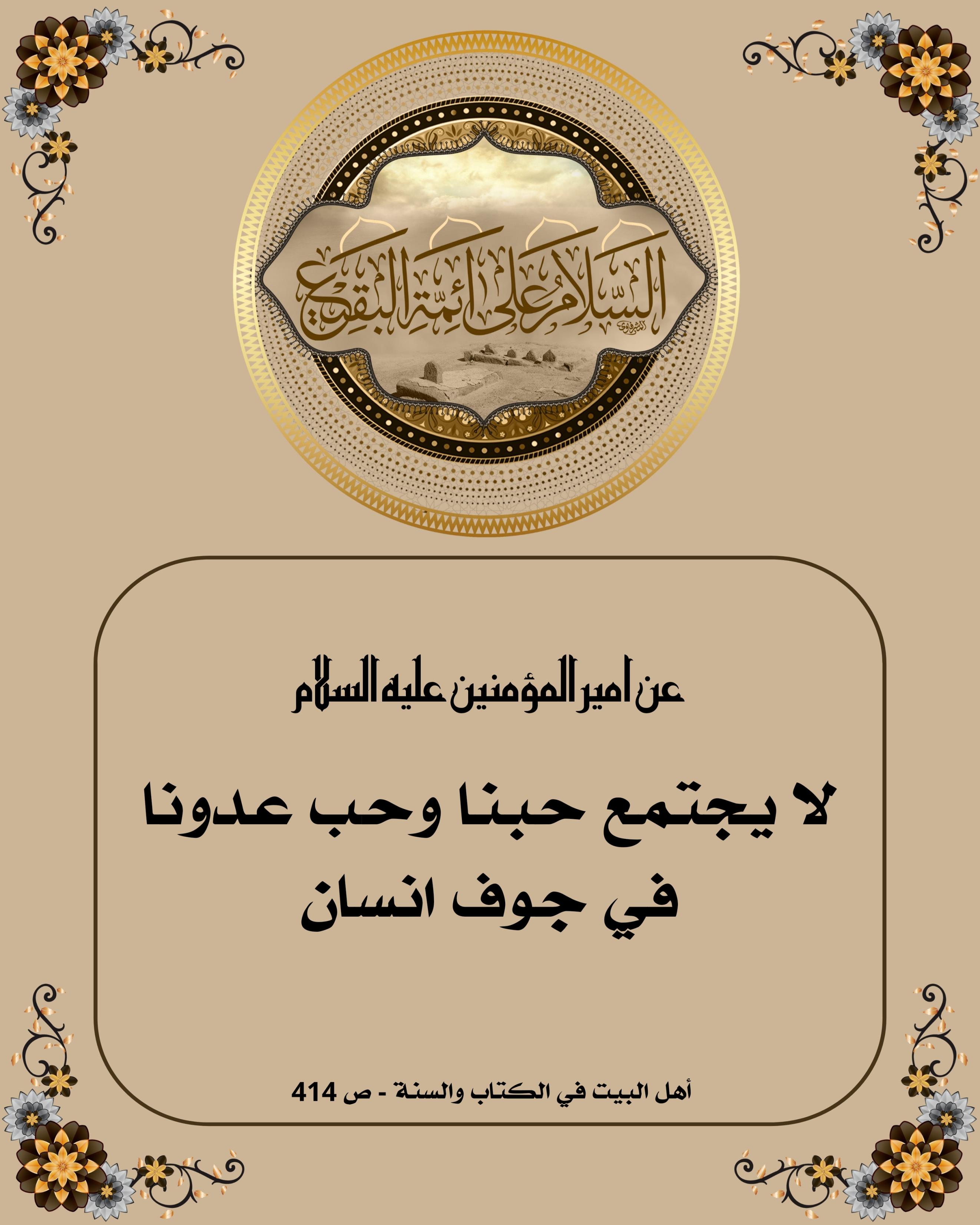 اضغط على الصورة لعرض أكبر.&nbsp;

الإسم:	&nbsp;
مشاهدات:	0&nbsp;
الحجم:	551.4 كيلوبايت&nbsp;
الهوية:	1038782