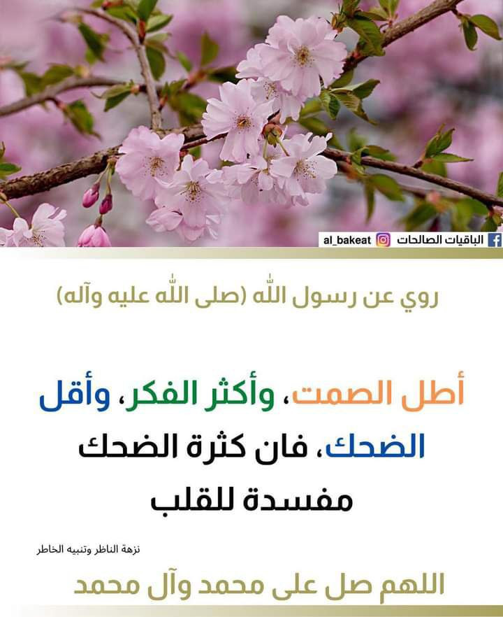 اضغط على الصورة لعرض أكبر.&nbsp;

الإسم:	photo_2023-07-17_14-20-00.jpg&nbsp;
مشاهدات:	188&nbsp;
الحجم:	112.6 كيلوبايت&nbsp;
الهوية:	979479