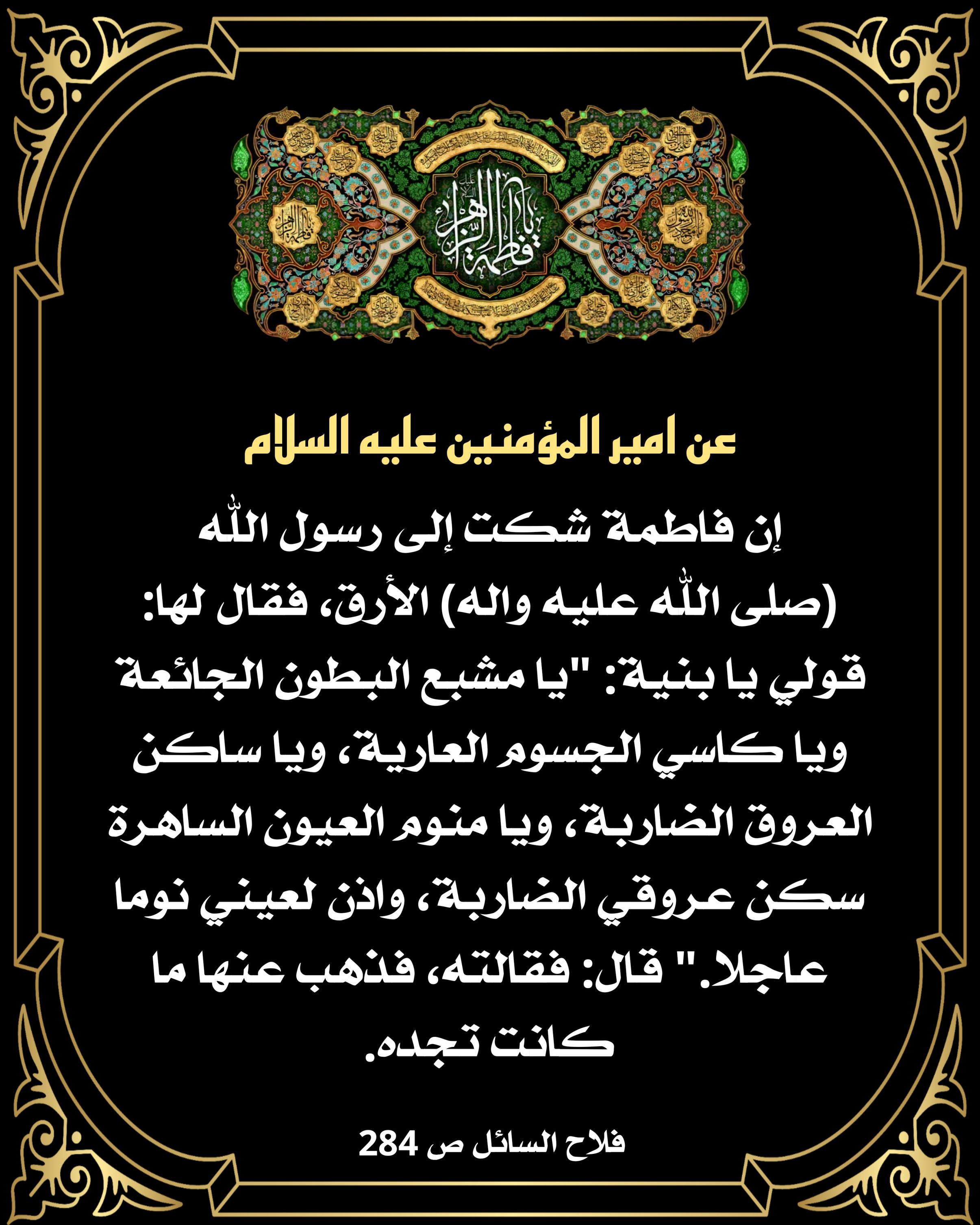 اضغط على الصورة لعرض أكبر.&nbsp;

الإسم:	&nbsp;
مشاهدات:	0&nbsp;
الحجم:	620.0 كيلوبايت&nbsp;
الهوية:	1026986